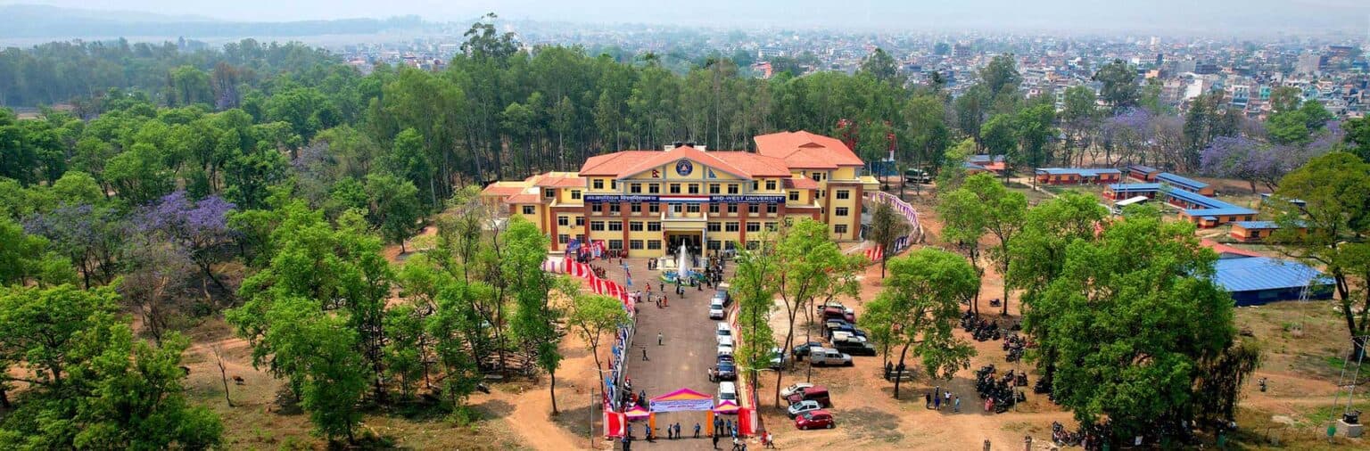 Mid-West University campus banner